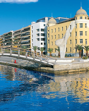 VOLOS DAILY TRIP